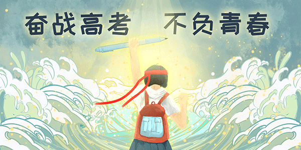 加拿大和印度接壤吗